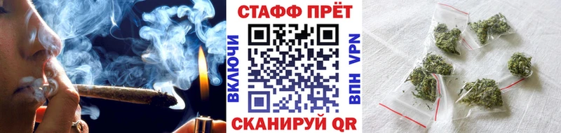 МЕТАМФЕТАМИН Вязьма