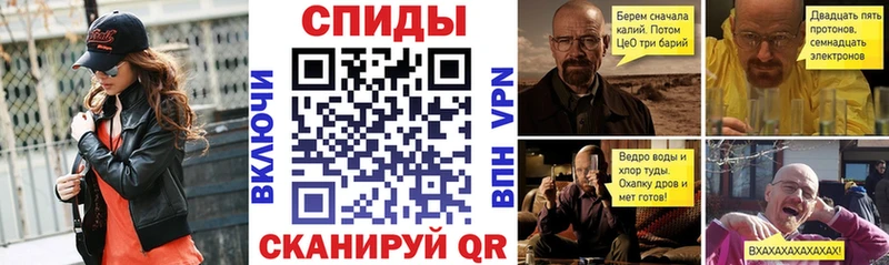 Купить Вязьма Amphetamine Розовый
