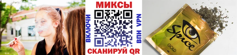 Бутират оксана Вязьма