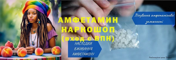 каннабис Богородицк