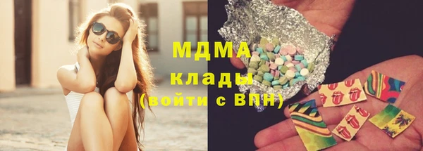 первитин Богданович