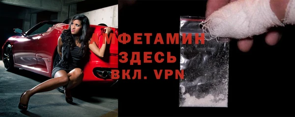 каннабис Богородицк