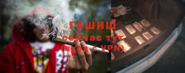 дмт Бронницы